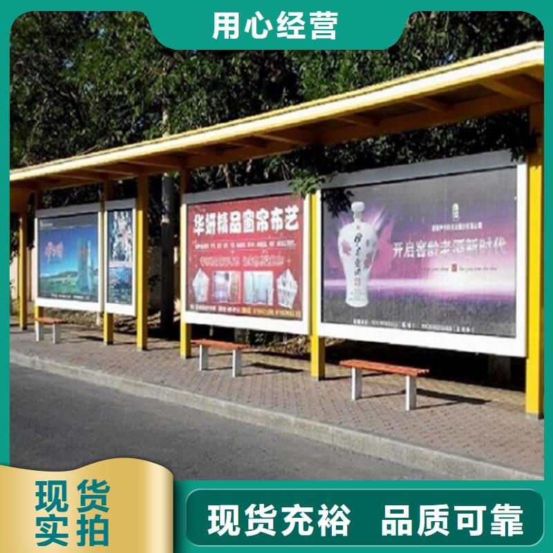 【灯箱】视频-西安市【灯箱】-同城可服务区域雁塔|碑林|咸阳|宝鸡|榆林|延安|铜川|汉中