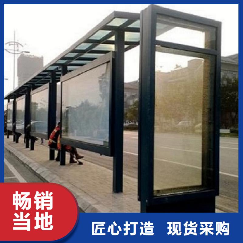 【灯箱】-视频-八步|昭平|桂林|贵港|柳州|来宾|梧州【灯箱】厂家型号齐全-锐思广告制品生产厂家(贺州市分公司)
