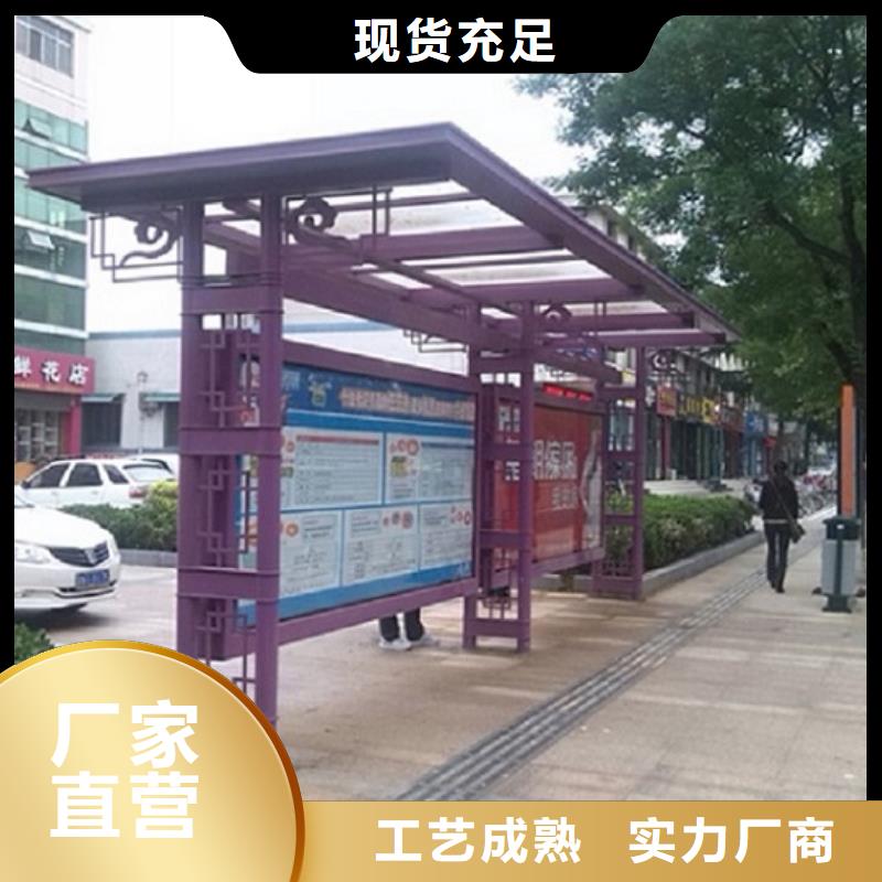 候车亭制作【滚动灯箱】多年实力厂家本地厂家