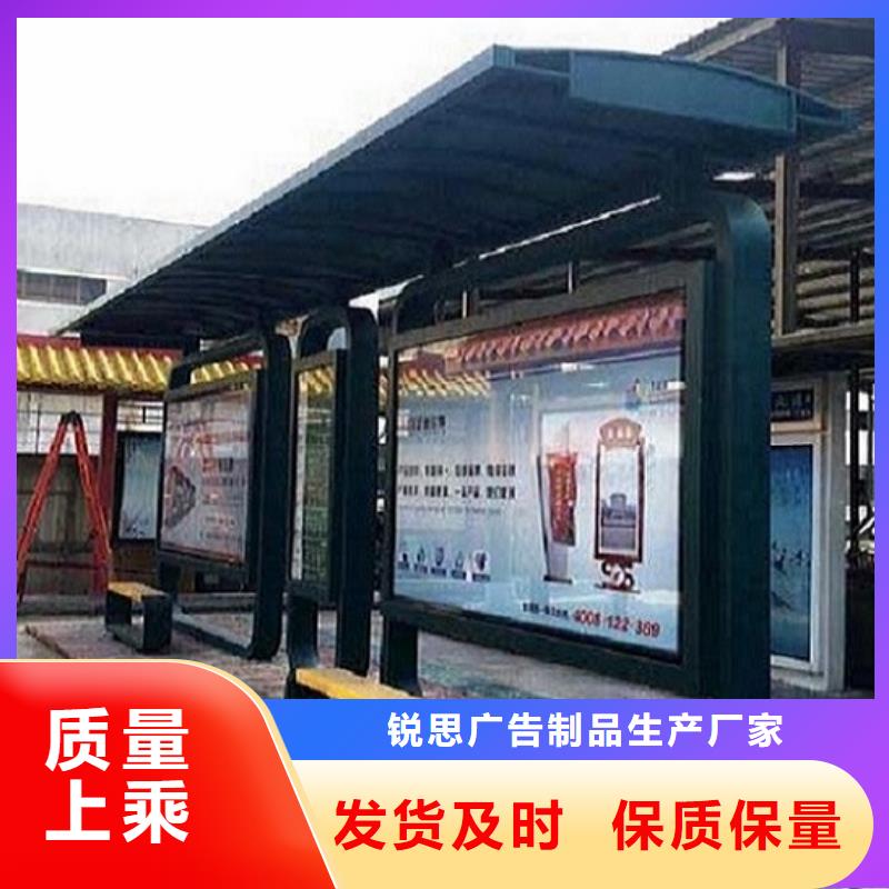 【灯箱】视频-锐思【灯箱】_ 锐思广告制品生产厂家(香港分公司)