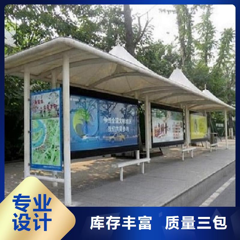 候车亭制作【滚动灯箱】多年实力厂家本地厂家