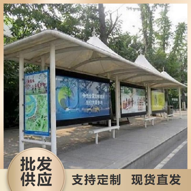 候车亭制作LED阅报栏灯箱生产厂家制造厂家