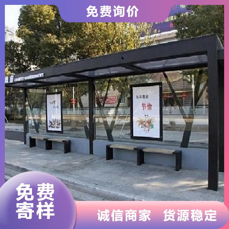 【灯箱】视频-西安市【灯箱】-同城可服务区域雁塔|碑林|咸阳|宝鸡|榆林|延安|铜川|汉中