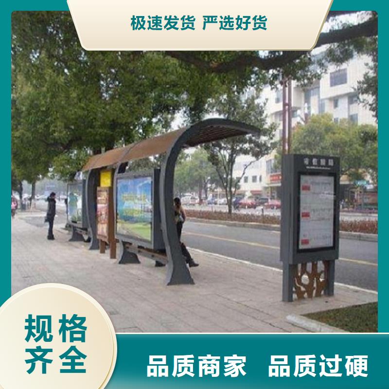 【灯箱】-视频-八步|昭平|桂林|贵港|柳州|来宾|梧州【灯箱】厂家型号齐全-锐思广告制品生产厂家(贺州市分公司)
