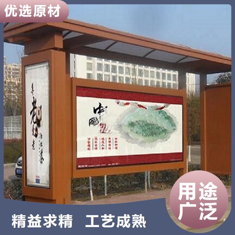 候车亭制作-智能公交站台制作好品质售后无忧