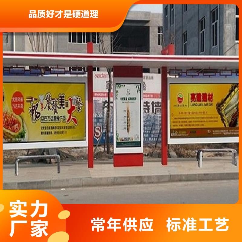 【灯箱】视频-西安市【灯箱】-同城可服务区域雁塔|碑林|咸阳|宝鸡|榆林|延安|铜川|汉中