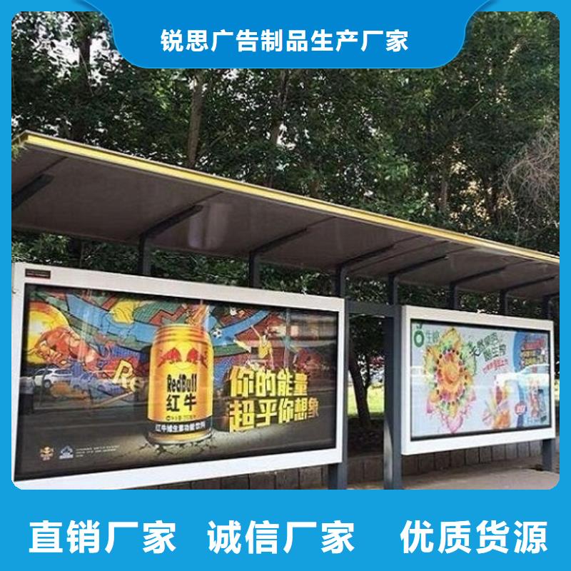 【灯箱】视频-周至|雁塔|榆林|咸阳|安康|延安|宝鸡|汉中锐思【灯箱】_ 锐思广告制品生产厂家(西安市分公司)