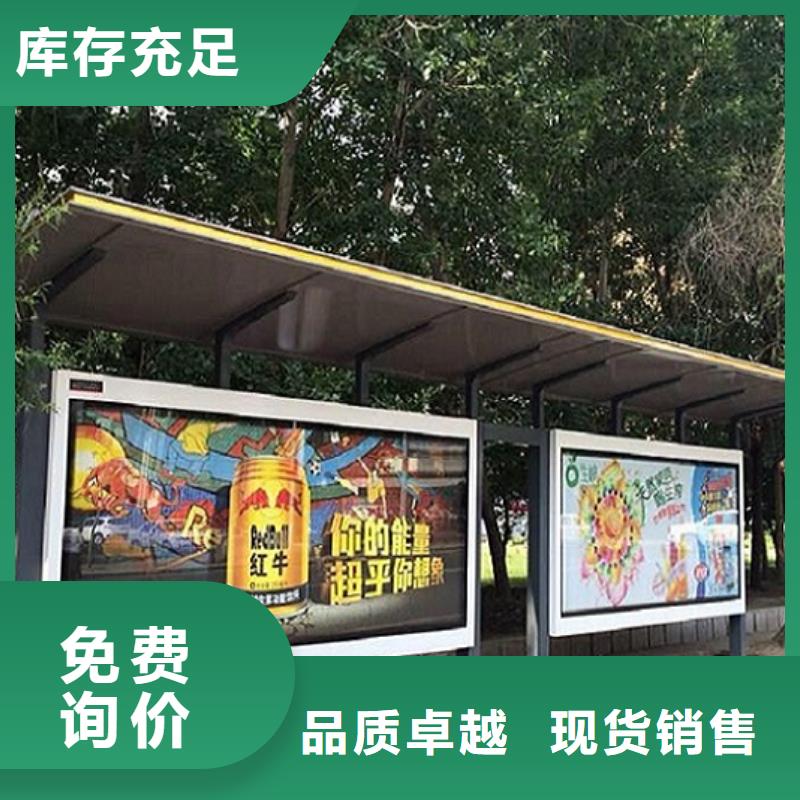 【灯箱】视频-西安市【灯箱】-同城可服务区域雁塔|碑林|咸阳|宝鸡|榆林|延安|铜川|汉中