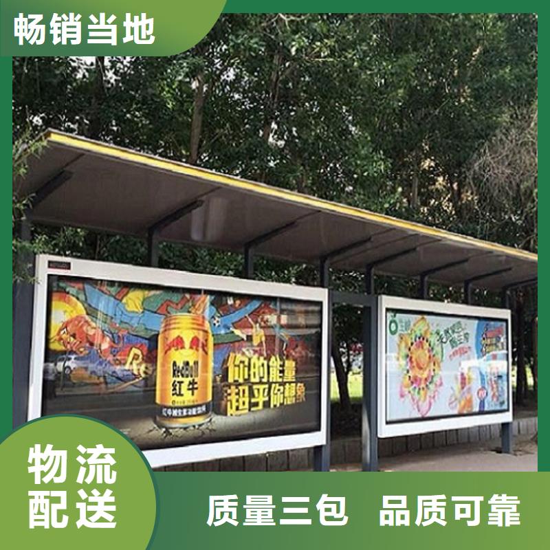 【灯箱】视频-锐思【灯箱】_ 锐思广告制品生产厂家(香港分公司)