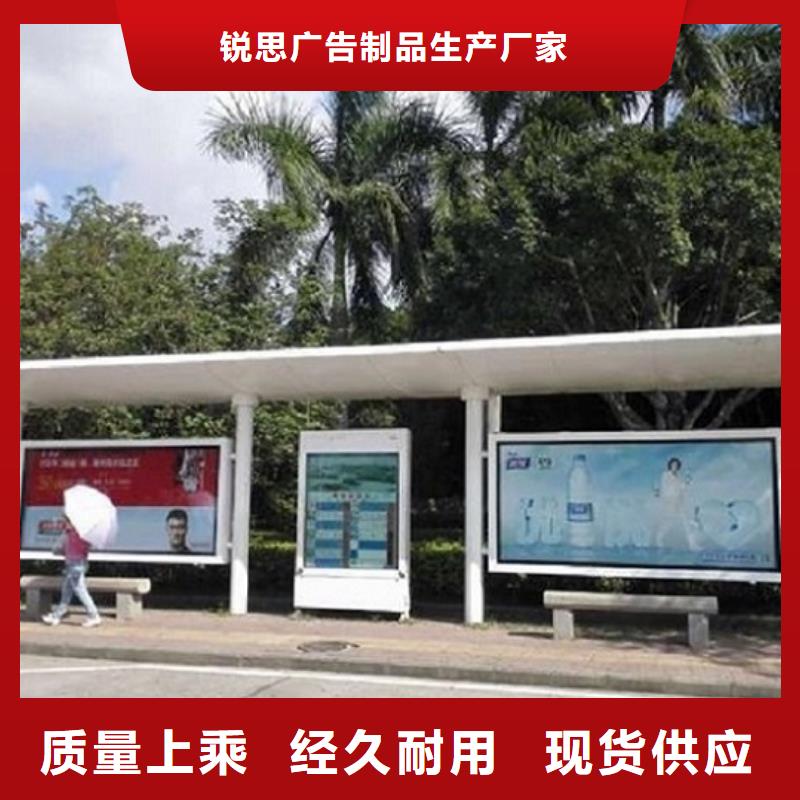 候车亭制作【滚动灯箱】多年实力厂家本地厂家