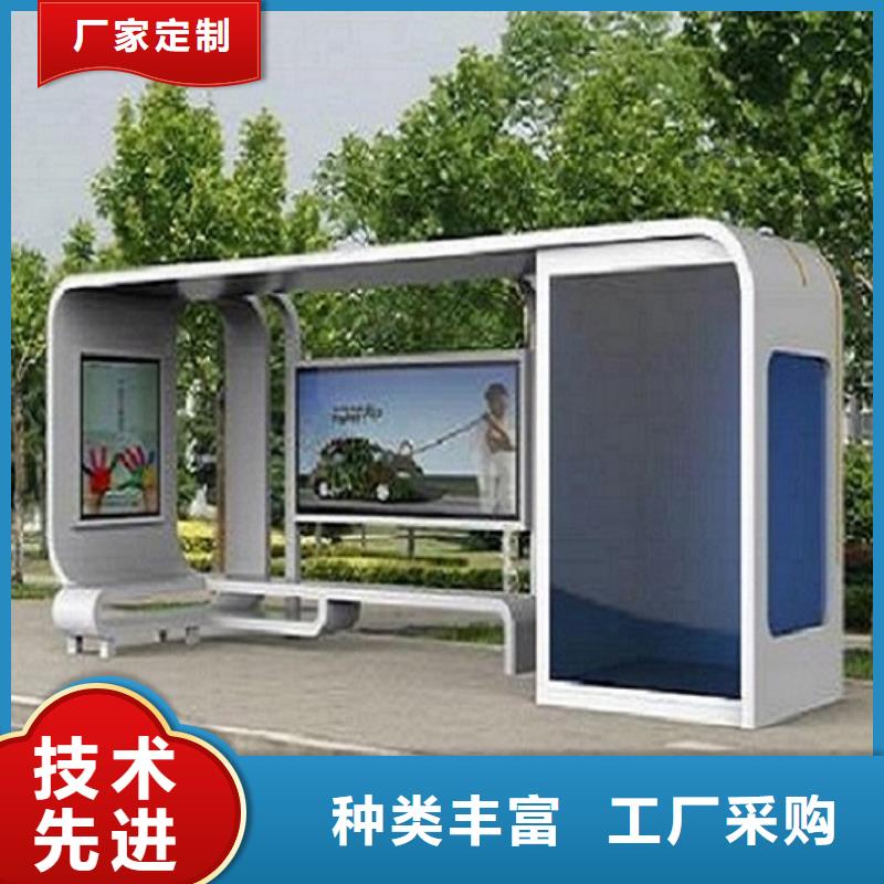 【灯箱】视频-锐思【灯箱】_ 锐思广告制品生产厂家(香港分公司)