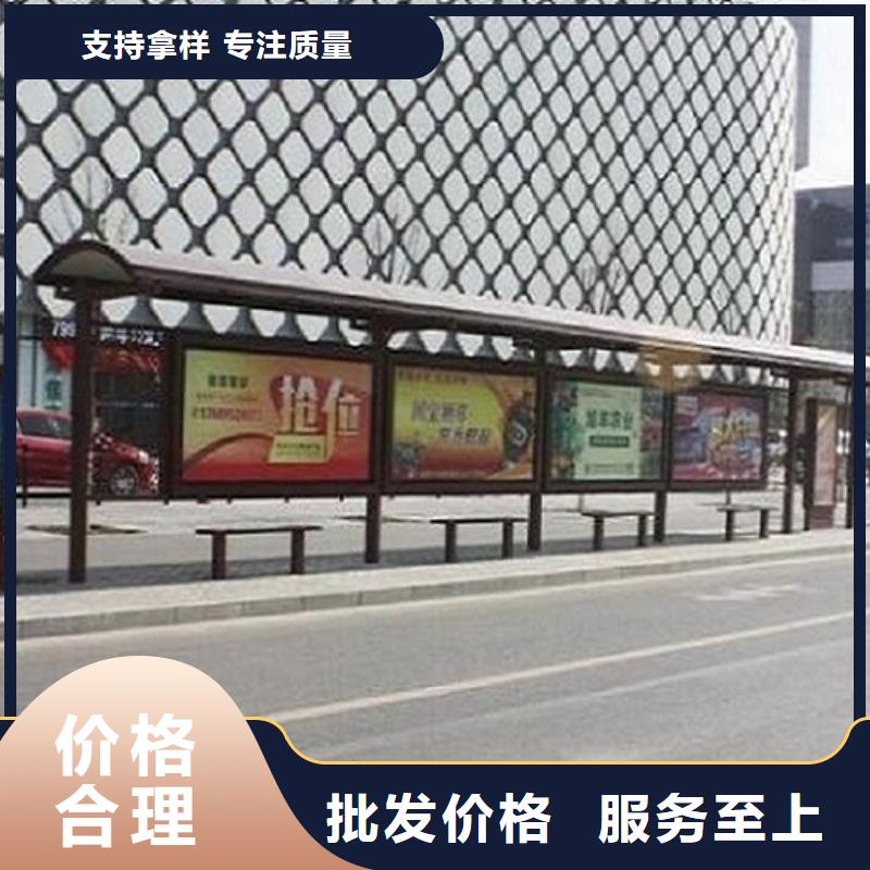 候车亭制作【滚动灯箱】多年实力厂家本地厂家