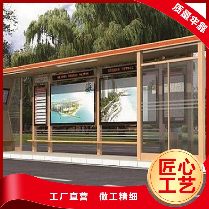 候车亭制作【滚动灯箱】多年实力厂家本地厂家