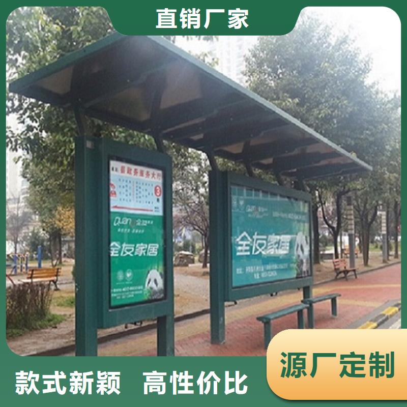 候车亭制作【滚动灯箱】多年实力厂家本地厂家