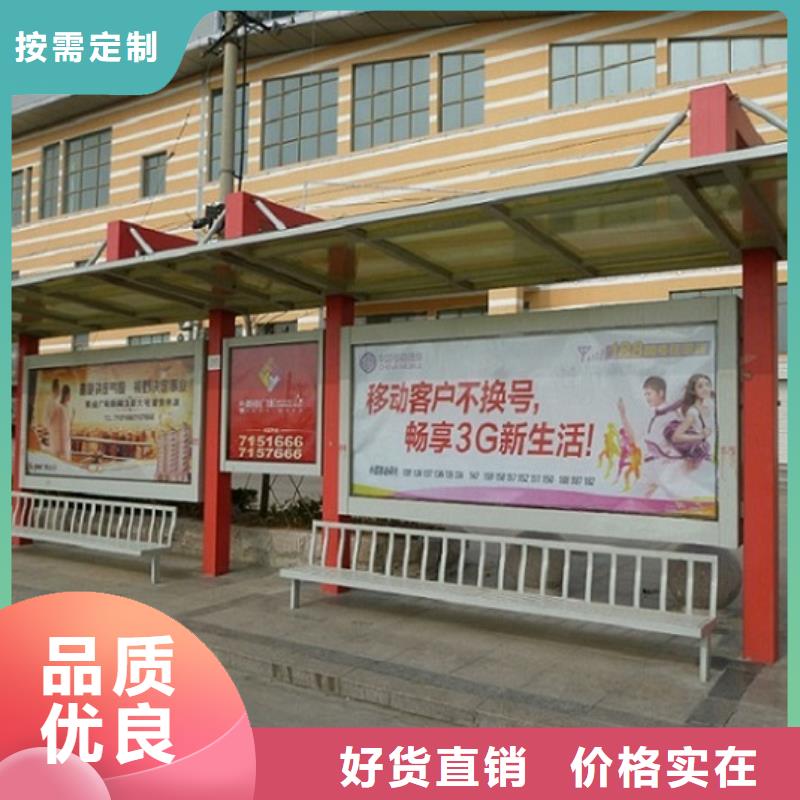 【灯箱】视频-【灯箱】-广西省贺州市八步|昭平|钦州|来宾|贵港|防城港(本地)货源