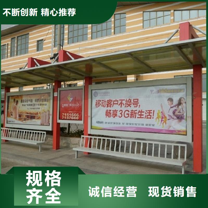 【灯箱】-视频-八步|昭平|桂林|贵港|柳州|来宾|梧州【灯箱】厂家型号齐全-锐思广告制品生产厂家(贺州市分公司)