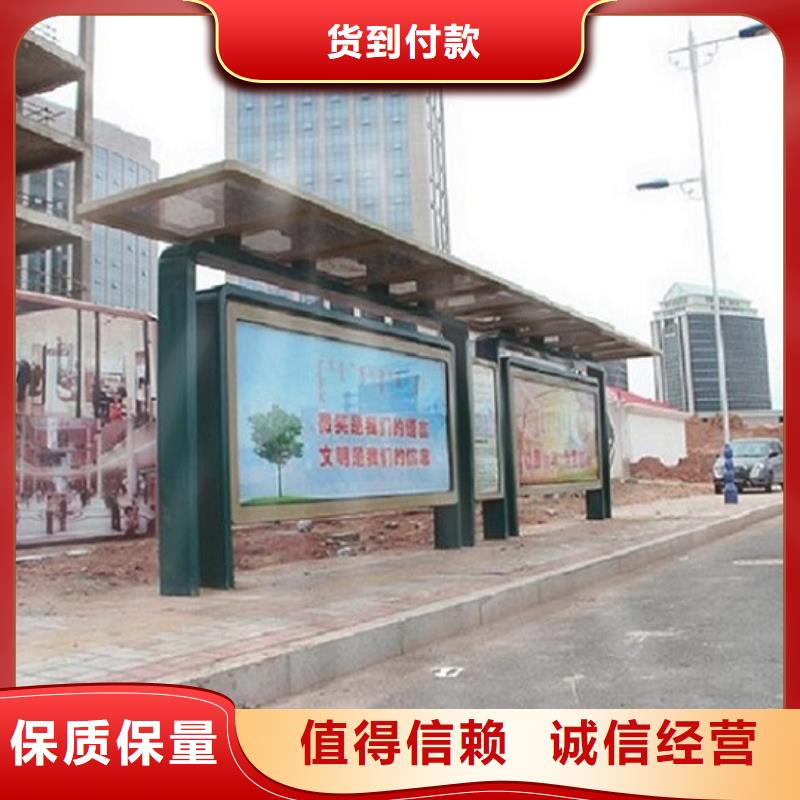 候车亭制作-仿古候车亭企业厂家现货充足量大优惠
