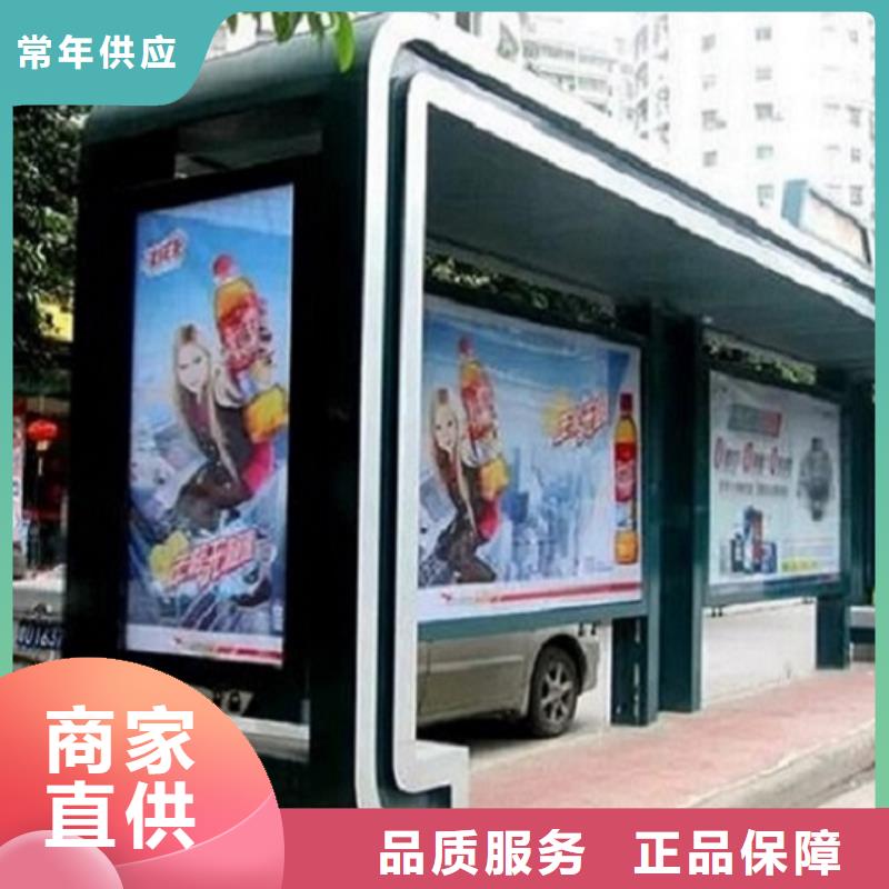 候车亭制作-仿古候车亭企业厂家现货充足量大优惠