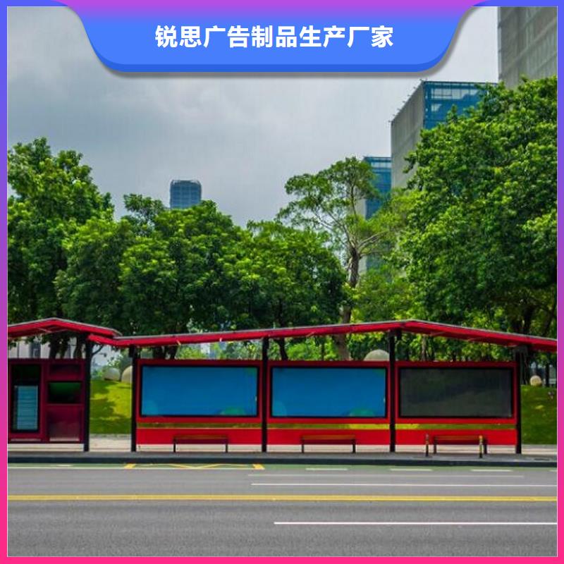 候车亭制作-仿古候车亭企业厂家现货充足量大优惠