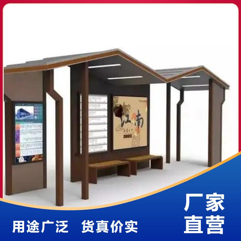 公交站台生产厂家垃圾箱灯箱制作定制不额外收费