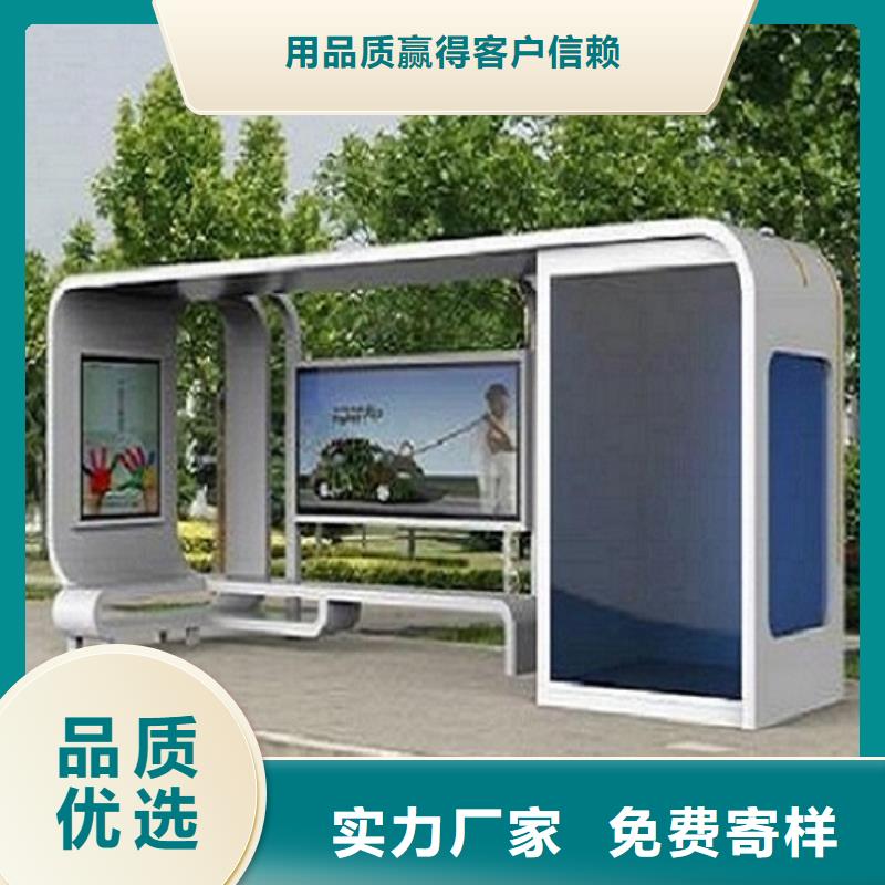 【灯箱】-视频-朔州市【灯箱】|应县|朔城|太原|运城|晋城|长治|吕梁
