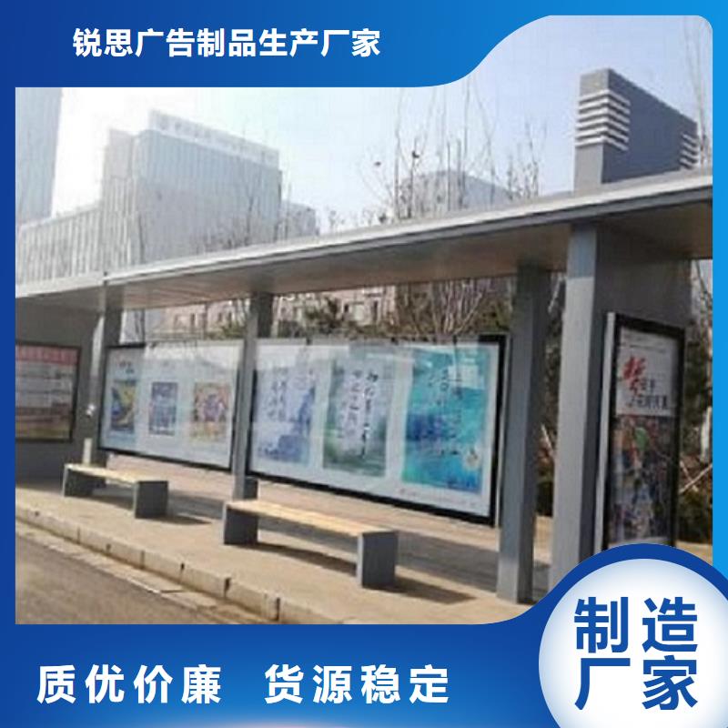 公交站台生产厂家路滚动灯箱精选货源