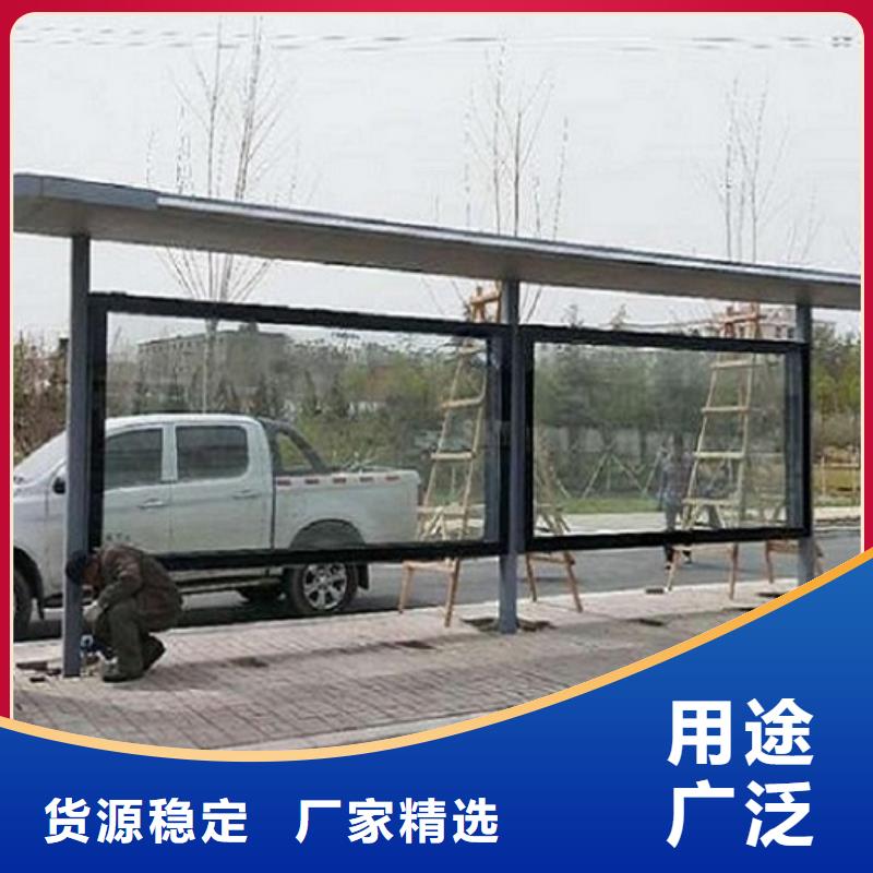 公交站台生产厂家垃圾箱灯箱制作定制不额外收费
