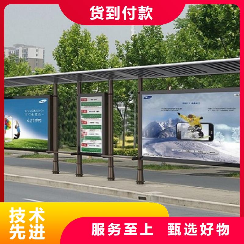 【灯箱】-视频-朔州市【灯箱】|应县|朔城|太原|运城|晋城|长治|吕梁