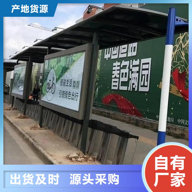 【灯箱】视频-【灯箱】_山西省太原市市场覆盖娄烦|尖草坪|阳泉|长治|忻州|朔州等