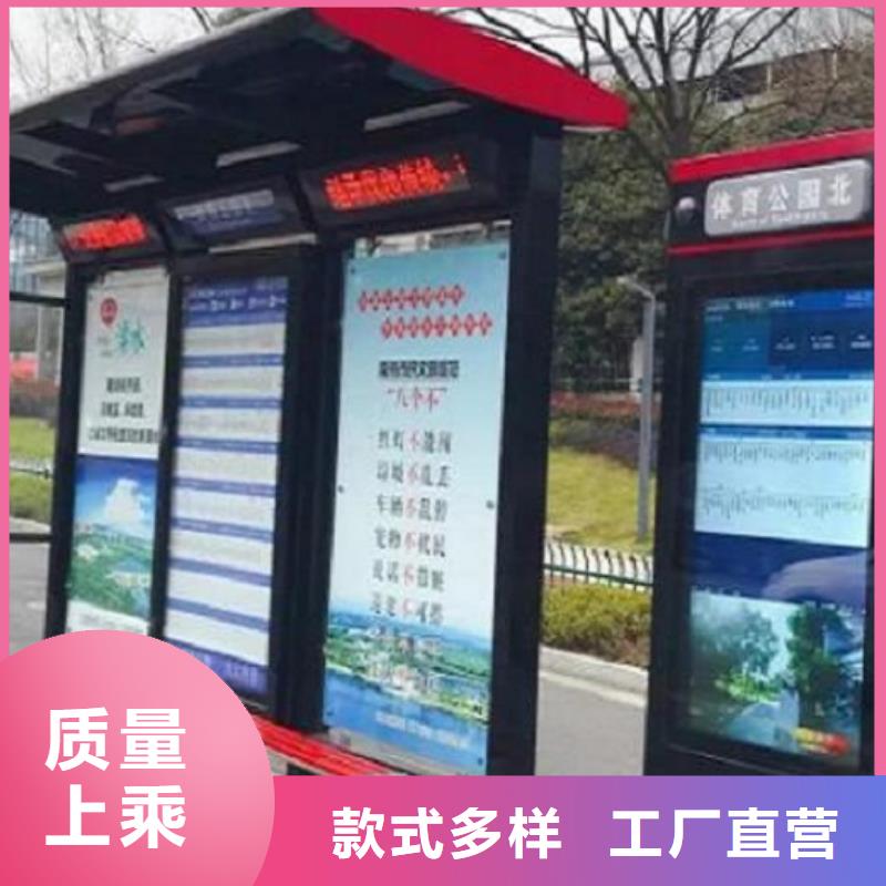 公交站台生产厂家路名牌滚动灯箱精选货源
