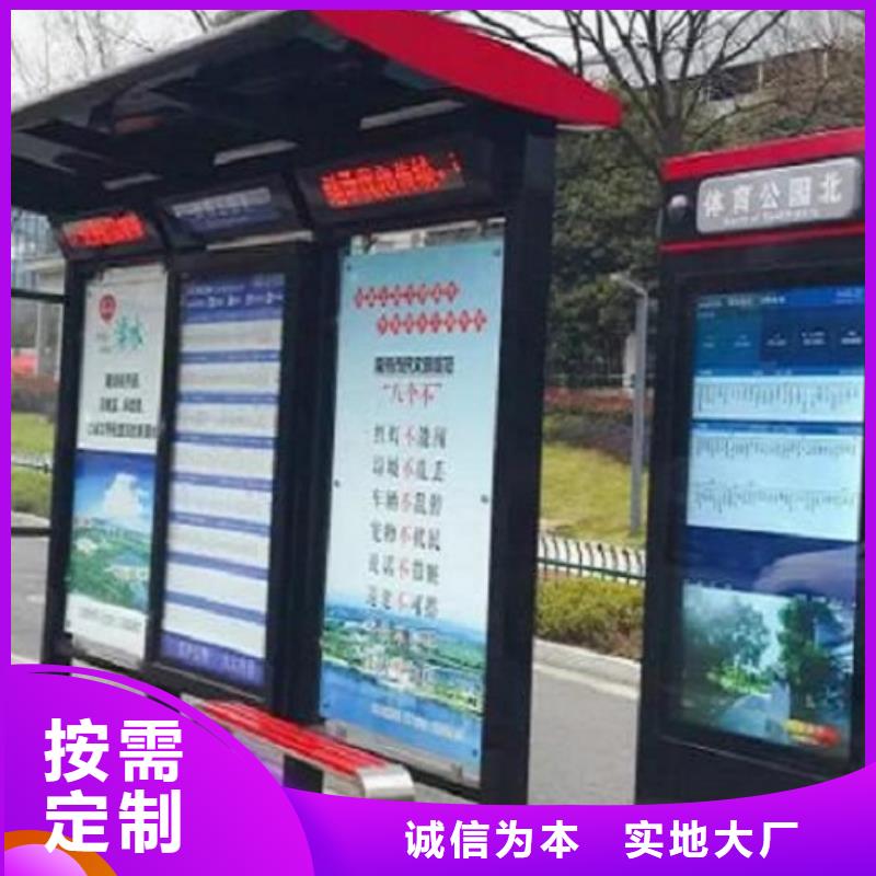 【灯箱】视频-【灯箱】-山西省朔州市本土供应商-朔城|山阴|运城|阳泉|忻州|吕梁|长治|临汾|晋城