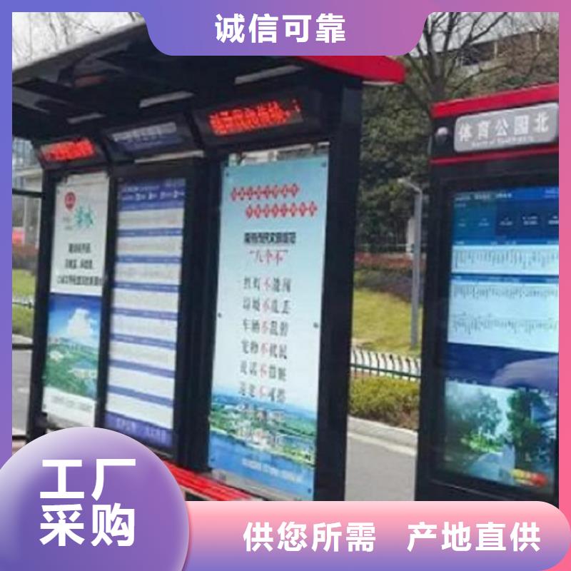 【灯箱】视频-【灯箱】_山西省太原市市场覆盖娄烦|尖草坪|阳泉|长治|忻州|朔州等