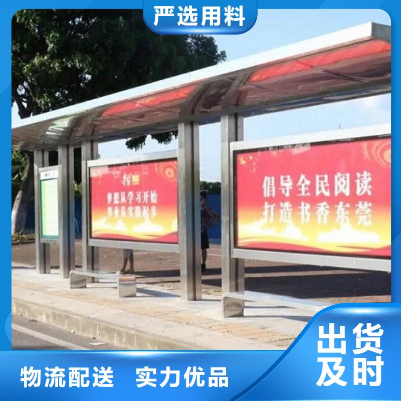 【灯箱】视频-【灯箱】_山西省太原市市场覆盖娄烦|尖草坪|阳泉|长治|忻州|朔州等