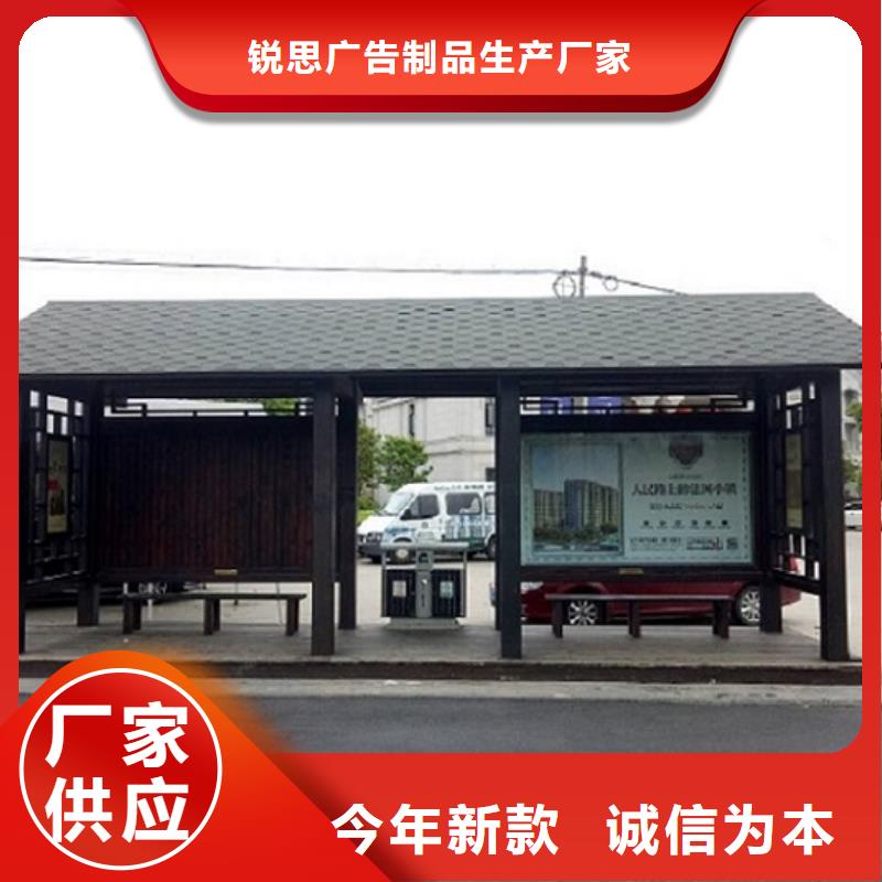 【灯箱】-视频-朔州市【灯箱】|应县|朔城|太原|运城|晋城|长治|吕梁