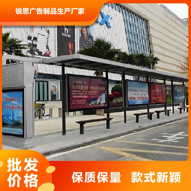 公交站台生产厂家垃圾箱生产厂家精致工艺