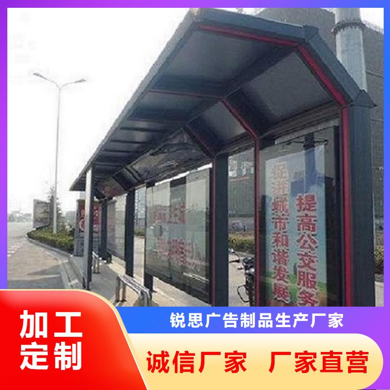 公交站台生产厂家路滚动灯箱精选货源