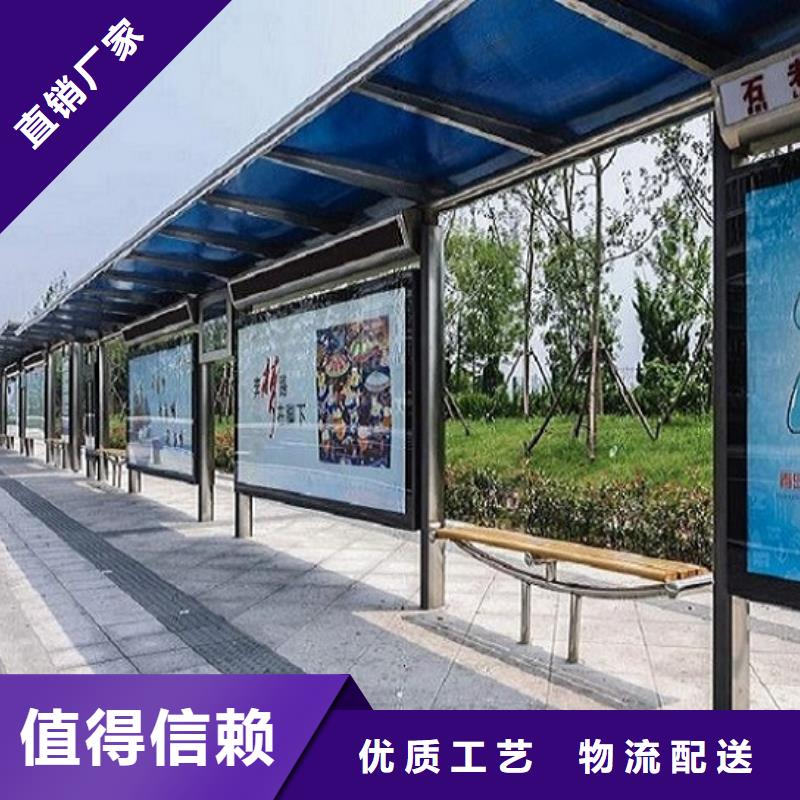 【灯箱】视频-【灯箱】-山西省朔州市本土供应商-朔城|山阴|运城|阳泉|忻州|吕梁|长治|临汾|晋城