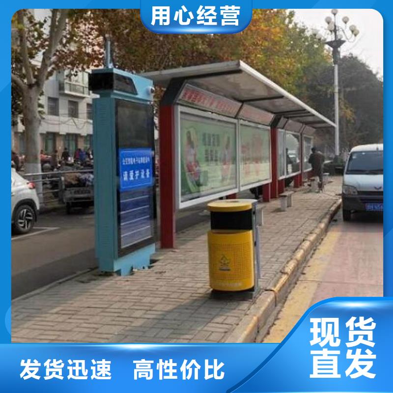公交站台生产厂家路名牌滚动灯箱精选货源