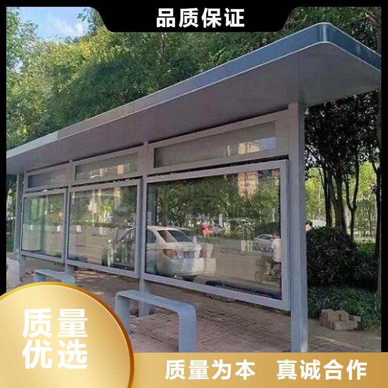 公交站台生产厂家阅报栏滚动灯箱合作共赢