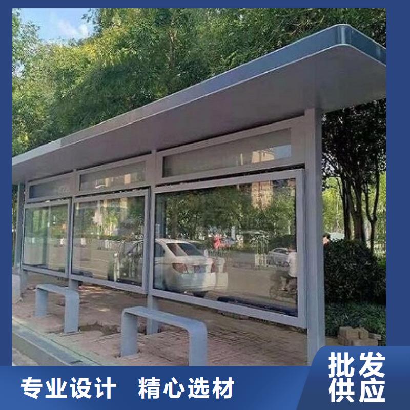 公交站台生产厂家阅报栏滚动灯箱合作共赢
