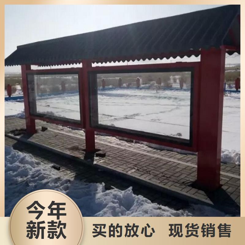 公交站台生产厂家垃圾箱灯箱制作定制不额外收费