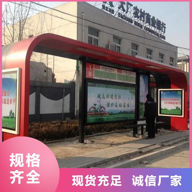 【灯箱】视频-【灯箱】_山西省太原市市场覆盖娄烦|尖草坪|阳泉|长治|忻州|朔州等