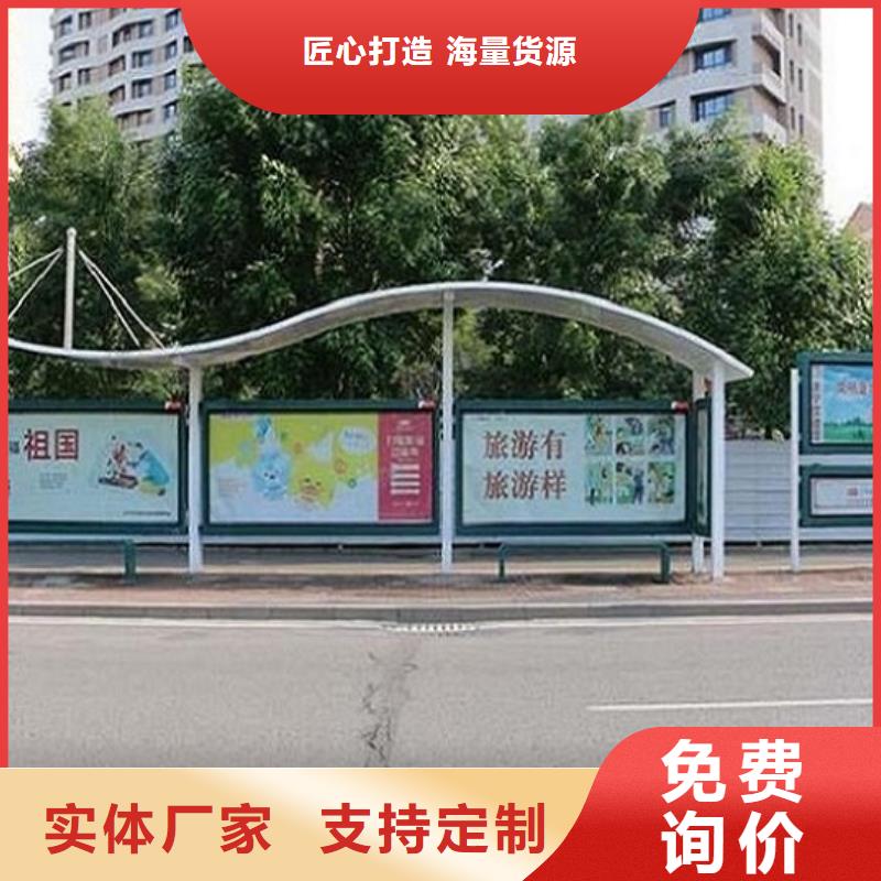 【灯箱】-视频-朔州市【灯箱】|应县|朔城|太原|运城|晋城|长治|吕梁