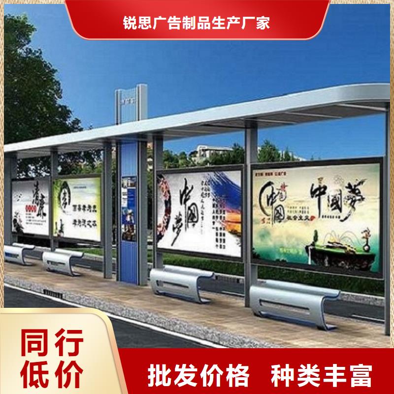 公交站台生产厂家路滚动灯箱精选货源