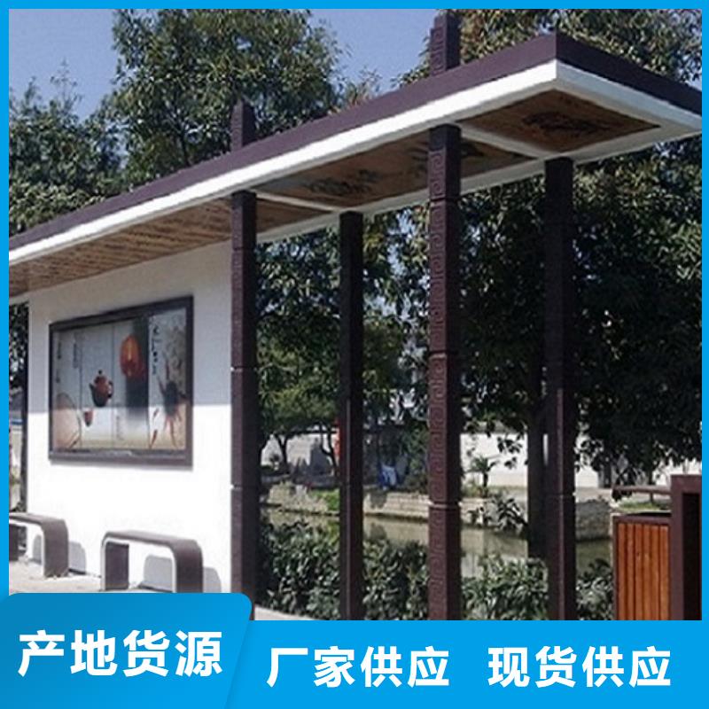 公交站台生产厂家阅报栏滚动灯箱合作共赢