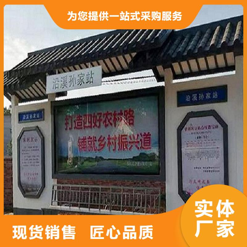 公交站台生产厂家垃圾箱灯箱制作定制不额外收费