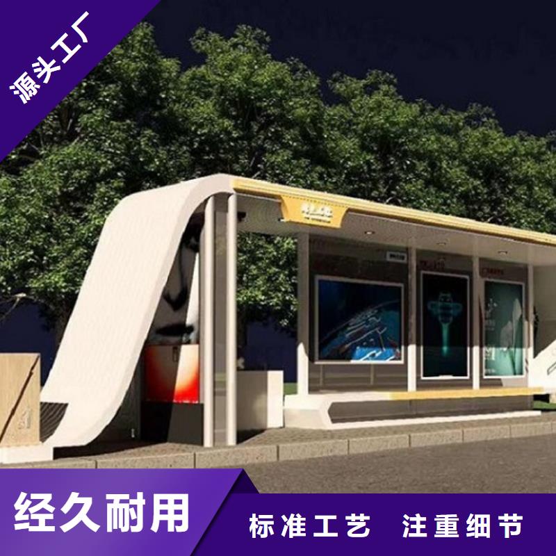 公交站台生产厂家路滚动灯箱精选货源