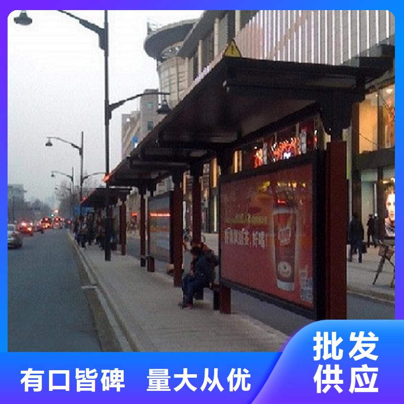 公交站台生产厂家路滚动灯箱精选货源