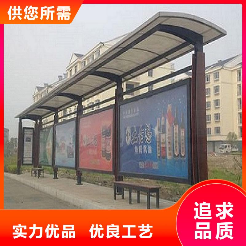 公交站台生产厂家阅报栏滚动灯箱合作共赢