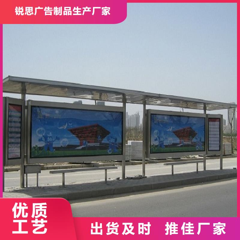 【灯箱】-视频-朔州市【灯箱】|应县|朔城|太原|运城|晋城|长治|吕梁